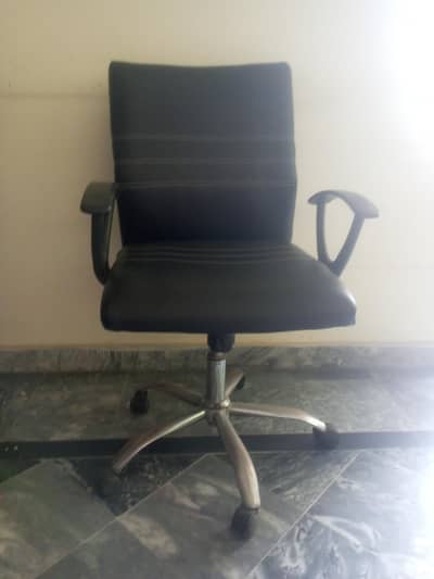 Office Chair for Sale