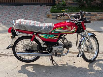 Honda CD 70 2022