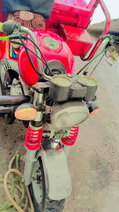 United deluxe 200cc