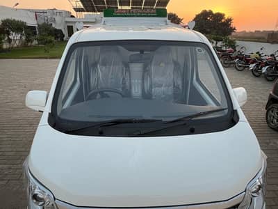 Changan Karvaan 1.2 Brand New Pickup for Sale – 2000L Tank Installed