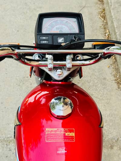 Honda 70 2025/26