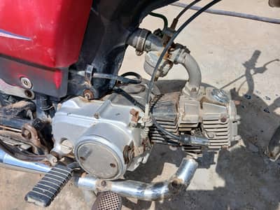 UNITED BIKE URGENT SALE (2020) MODEL