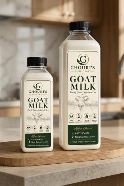 ‎GHOURI PURE CRAFTED - % NATURAL GOAT MILK( LAUNCHING FROM 15 JULY )