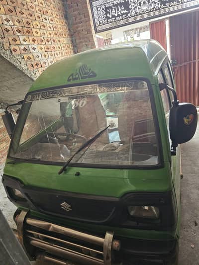 Suzuki Bolan 2015