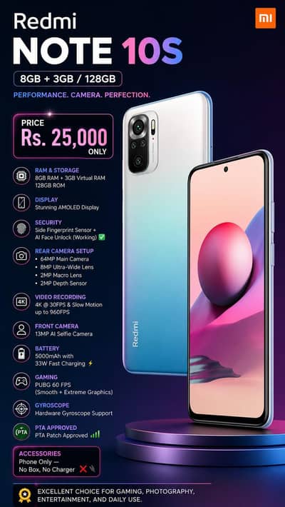 Xiaomi Redmi Note 10S