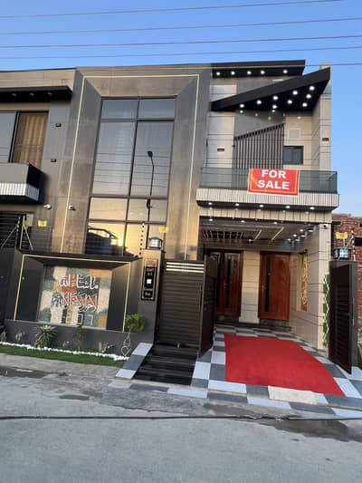 5 marla beautiful house for sale in central park housing society lahore