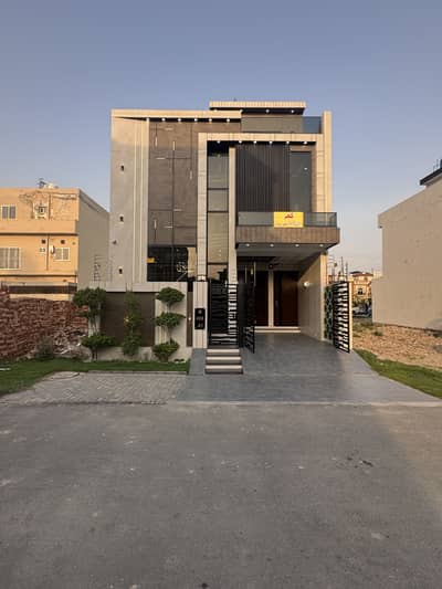 5 marla beautiful house for sale central park housing society lahore