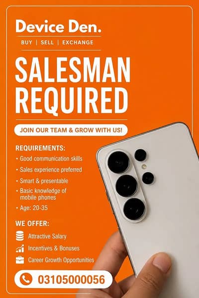 Salesman required for mobile phone accessories shop
