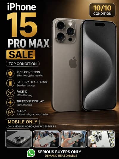 Apple iPhone 15 Pro Max