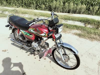 Honda cd 70