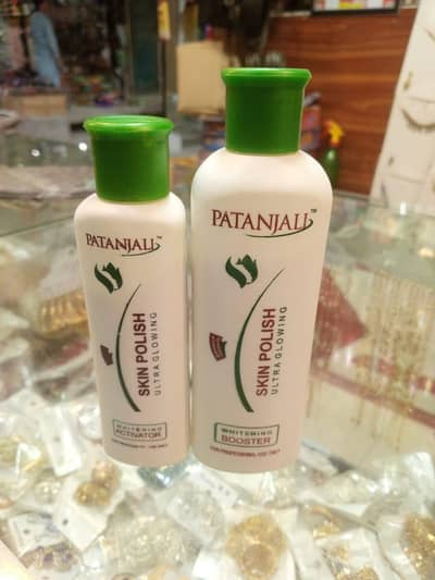 patan jali face & body skin polish