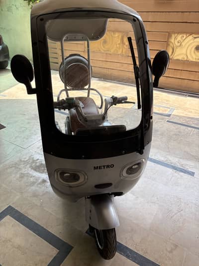 Metro premium plus Electric scooter