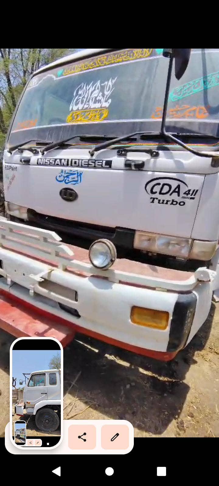CDA 411 5