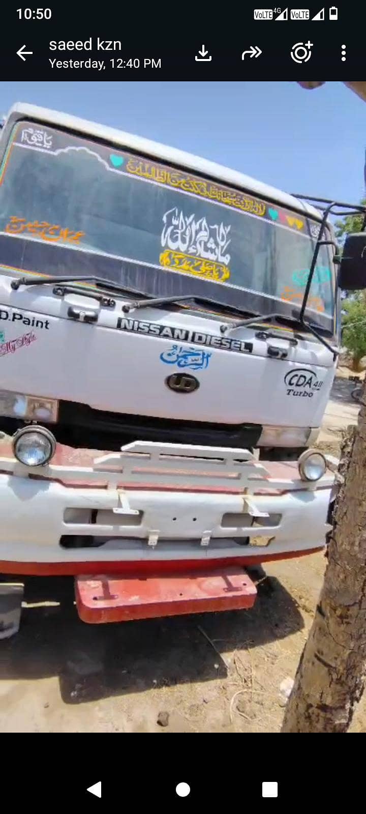 CDA 411 6
