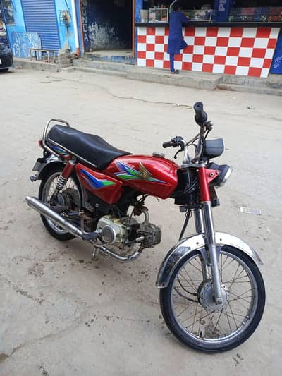 United 70 2015 model a 1 candishan