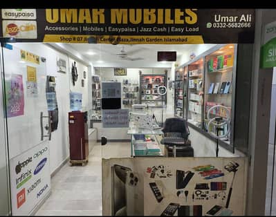 MOBILE AND ACCESSORIES SHOP FOR SALE