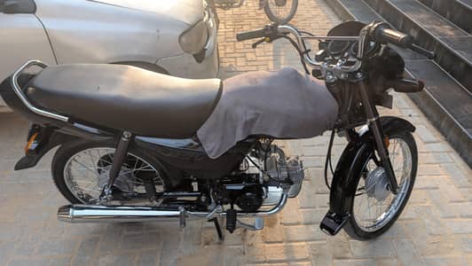Honda dreem