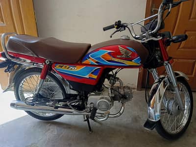 Honda cd applied for 03057524669