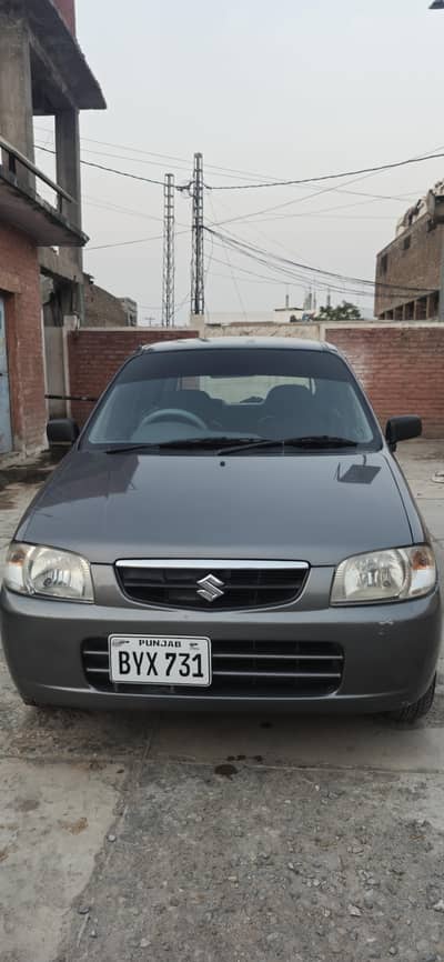 Alto Vxr