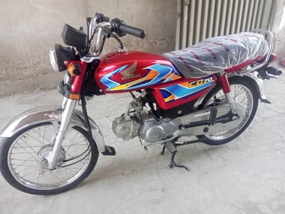 HONDA CD 70 2026 MODEL