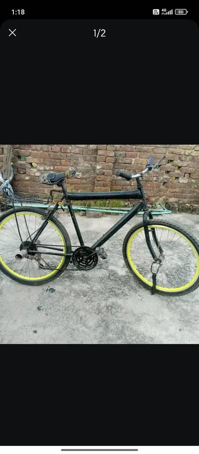 For Sale