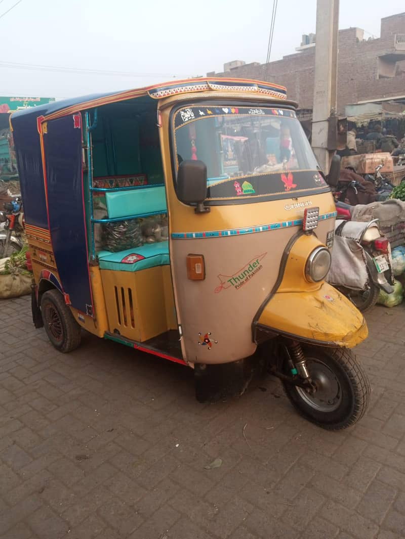 auto rickshaw 1