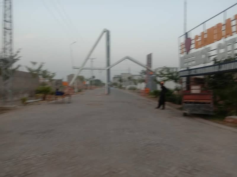 Plot For Sale 3