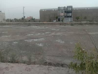 Plot For Sale