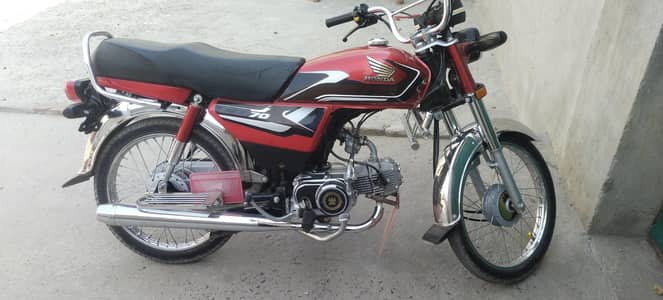 Honda CD 70