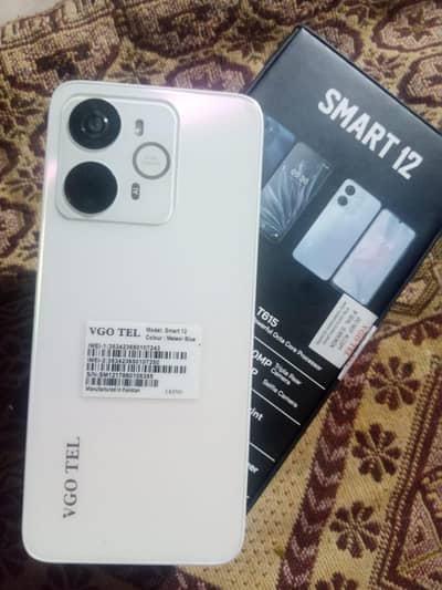mobile for sale