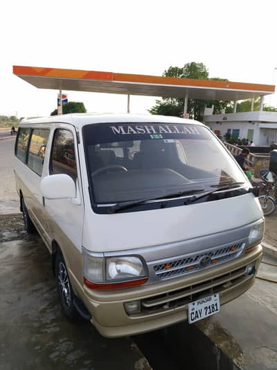 Toyota Hiace Automatic