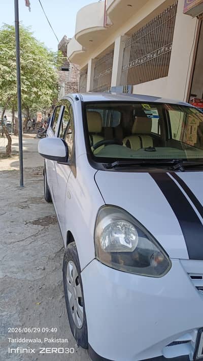 Daihatsu Mira 2013
