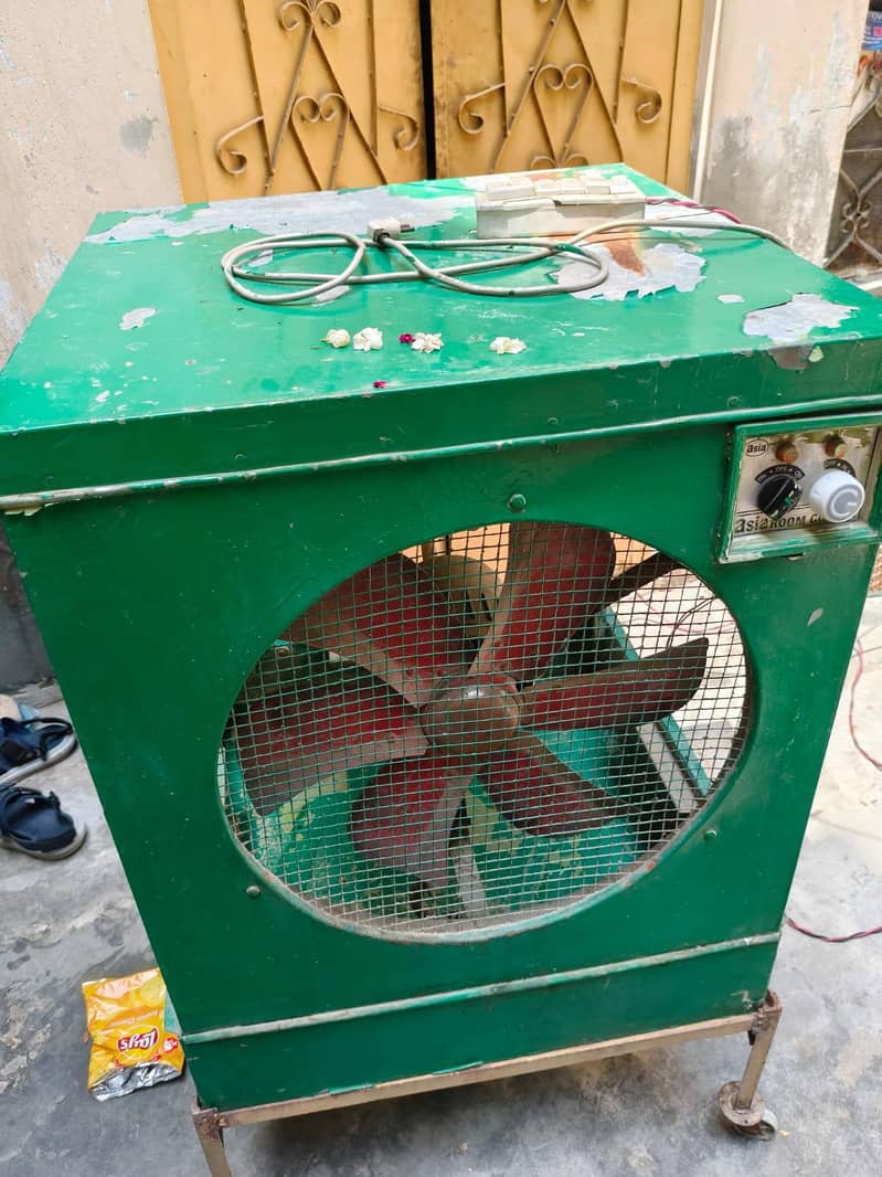 Cooler 2