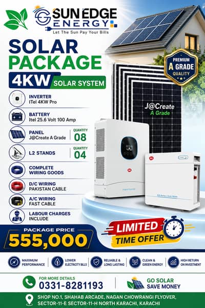 4KW Pro Hybrid Solar Inverter + ITel 25.6V 100Ah Lithium Battery