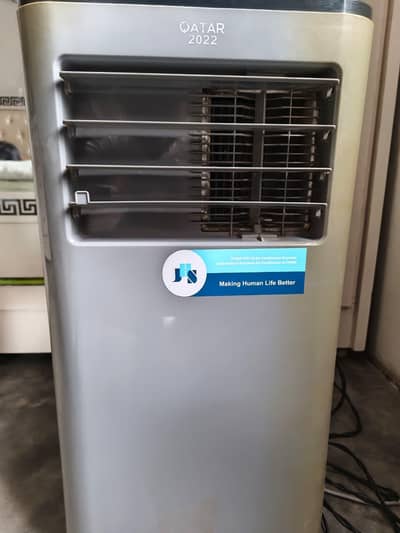 2022 Qatar FIFA world cup portable ac