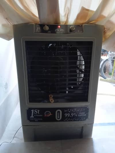 air room cooler plastic body