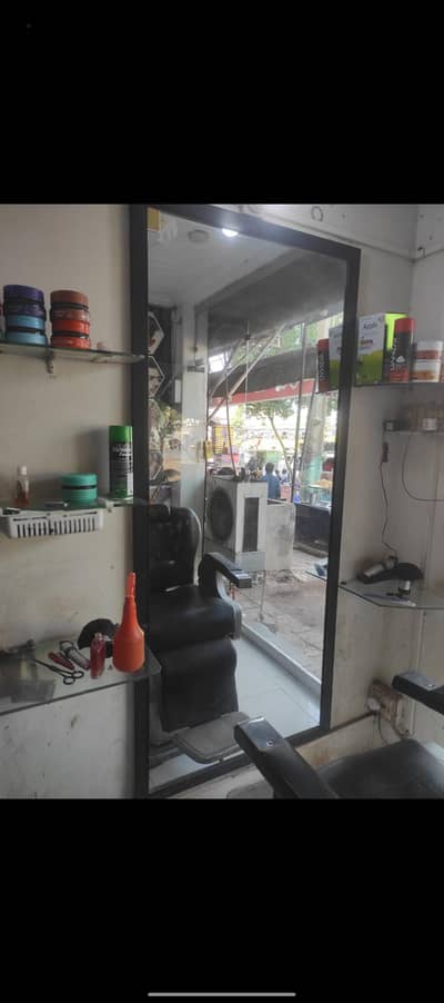 mirror for saloon