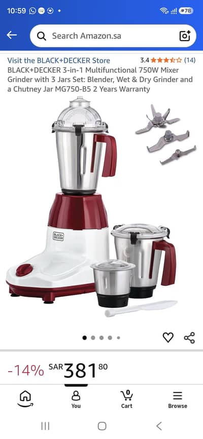 Black and Decker multi purpose Blender grinder