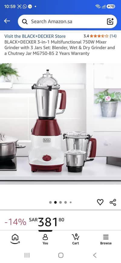 Black and Decker multi purpose Blender grinder