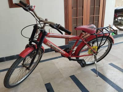 SUPER FINE CYCLE