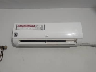 LG inverter 1ton ac