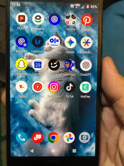 moto z2(force)