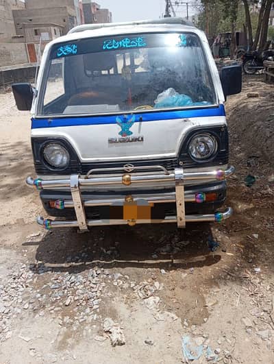 Suzuki Ravi Loading Service Available