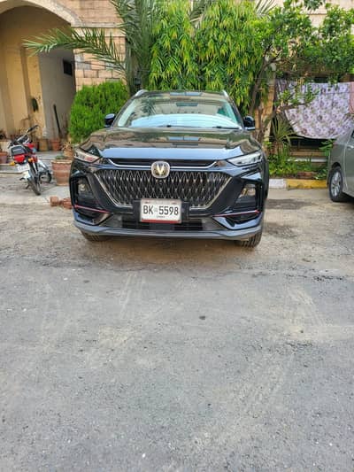 Changan Oshan X7 2022