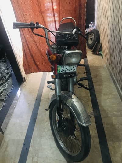 Toyo 70cc