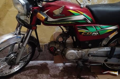 Honda CD70 2022  complete papers non accidental no dealers plz