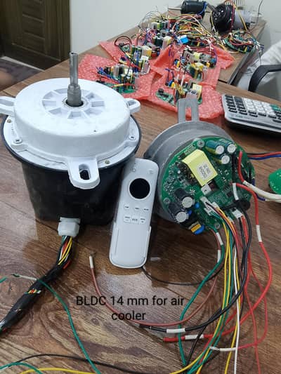 BLDC moter for air cooler