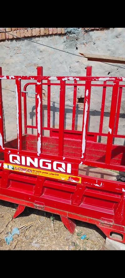 Rikshaw chinchi body