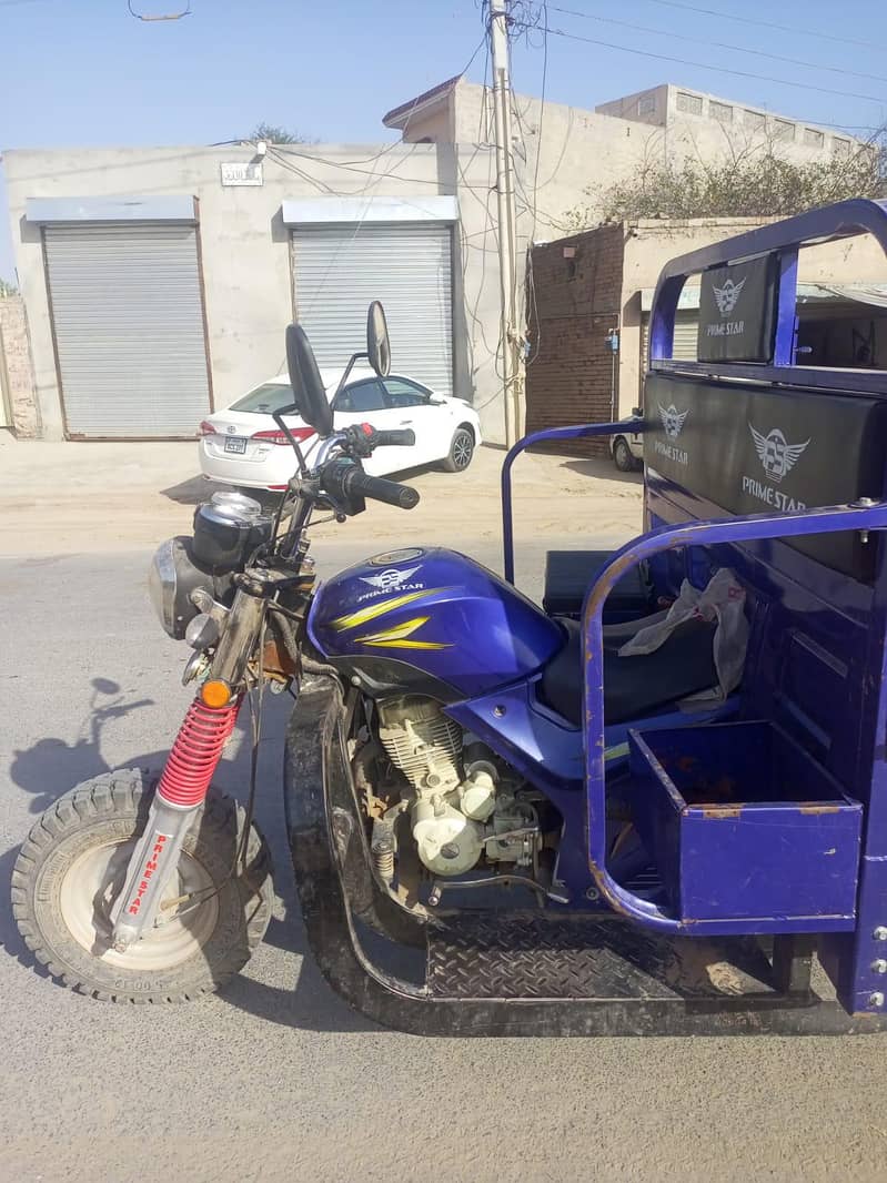 Rickshaw 0