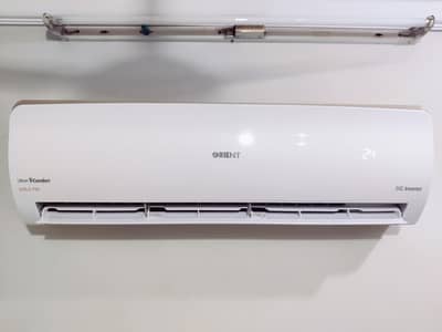Orient DC Inverter